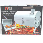 Small Portable Outdoor Barbecue Grill with Smoker