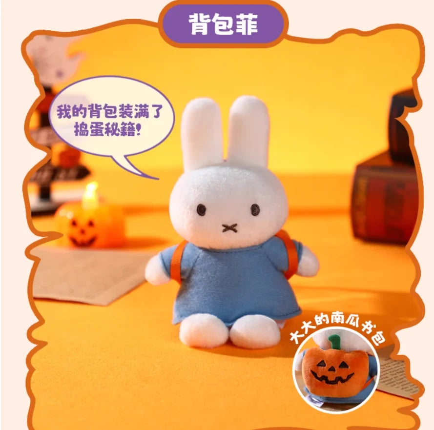 2025new Genuine Vipo Rabbit Dress Up Series Toy Cartoon Dolls Anime Accessories Creative Pendant Halloween Present Gift Stock